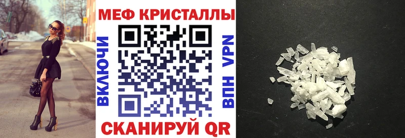 Названия наркотиков Великий Новгород COCAIN  Меф  NBOMe  ГАШИШ 