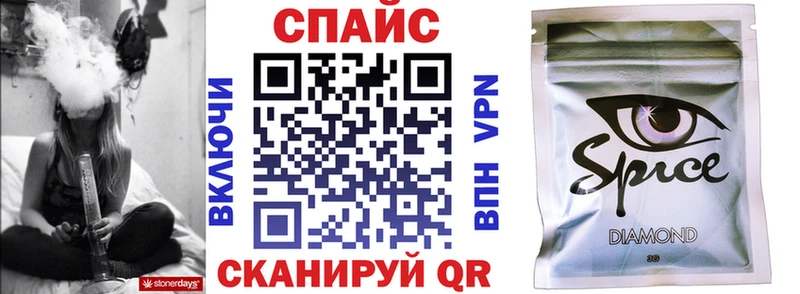 БУТИРАТ Butirat  Великий Новгород 