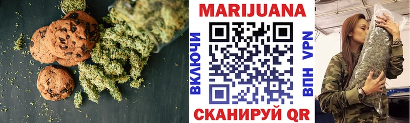 hydra рабочий сайт  Великий Новгород  Canna-Cookies марихуана 