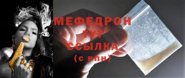 СК Волоколамск