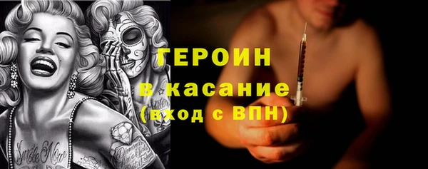 СК Волоколамск