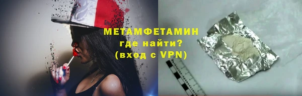 СК Волоколамск