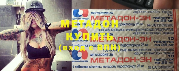 а пвп мука Волосово