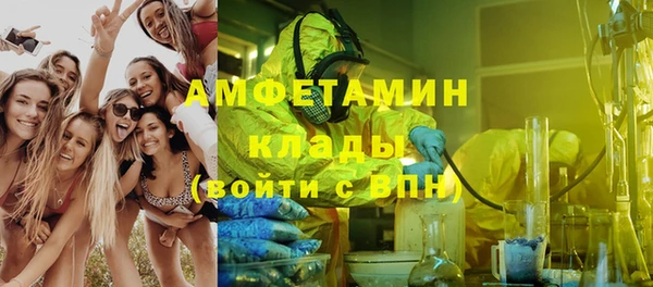 метадон Верея