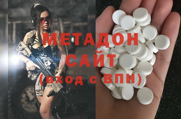 а пвп мука Волосово