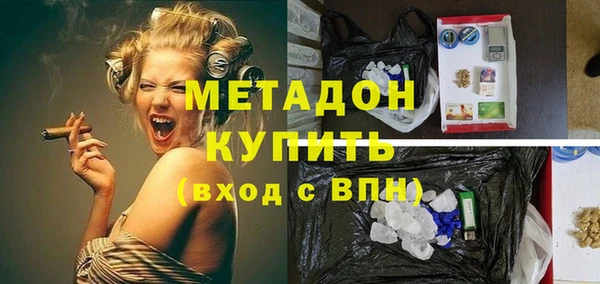 а пвп мука Волосово
