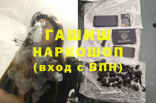 СК Волоколамск