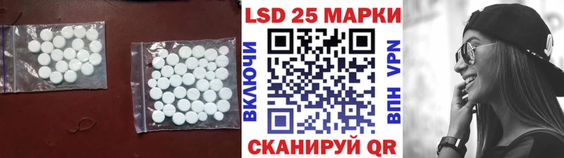 hydra как зайти  Великий Новгород  Лсд 25 экстази кислота  где продают наркотики 