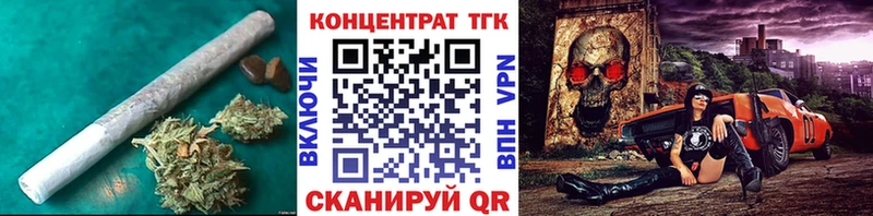 shop наркотические препараты  Великий Новгород  Дистиллят ТГК гашишное масло 